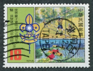 TAIWAN 1982 $18 SG1449 used NG Boy Scout Movement Lord Baden-Powell Anniv #B01 - Picture 1 of 1