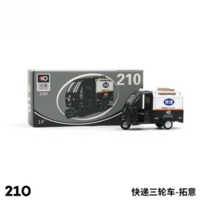 Tricycle Miniature 1/64 China Post Series Car Alloy 4.5cm for 1:64 Display Model - Image 1 of 4
