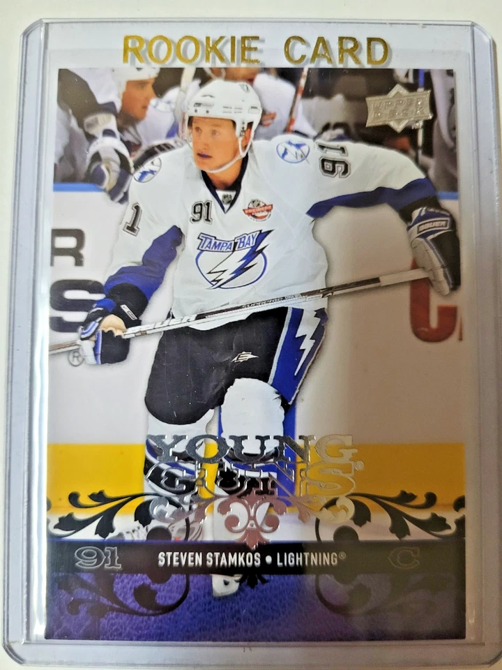 Steven Stamkos Young Guns RC 63/99 2008-09 Upper Deck S2 - Image 1 of 1