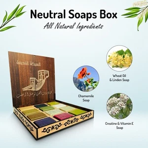 Pure Olive and Laurel Oil Soap - Picture 1 of 6