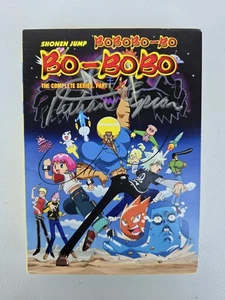Bobobo-Bo Bo-Bobo: The Complete Series, Part 1 - Bild 1 von 8