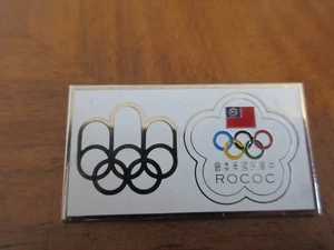 Pin Montreal 1976 Olympia NOC Taiwan Chinese Taipei OLYMPICS vtg - Picture 1 of 2