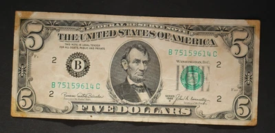 1969 B/$5/New York/Federal Reserve Note/significant circ/F-1971B/low printing - Image 1 of 4