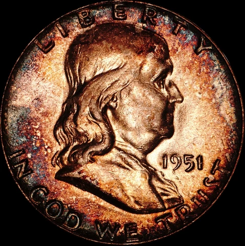 1951 Franklin Half Dollar Silver AU Almost Uncirculated Bugs Bunny, As shown 383 Cover
