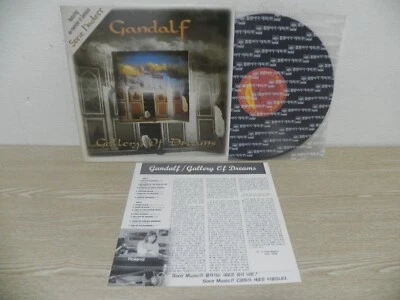 Gandalf - Gallery Of Dreams 1992 KOREA Vinyl LP W/INSERT & NO BARCODE / MINT- - Image 1 of 3