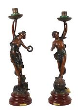 Pair Of Le Bonheur Male And Female Lamps Made In France Table Lamps