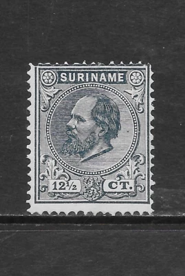 SURINAME SCOTT 7 MNG FINE - 1885 12.5c SLT BL ISSUE - KING WILLIAM III - Image 1 of 2