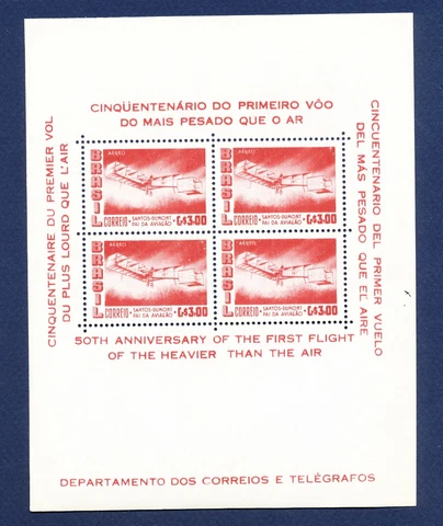 BRAZIL  - C86A - VF MNH - S/S - Santos-Dumont airplane flight - 1956 Cover