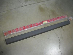 CITROEN AX HECKKLAPPENVERKLEIDUNG - NEU - ORIGINAL - Bild 1 von 1