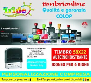 Timbro automatico 59x23mm Timbro autoinchiostrante  personalizzato + logo gratis