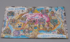 FORTALEZA NECLOS japonesa parte 8 MAP monstruo SUPER RARO accesorio keshi CTHULHU! - Imagen 1 de 6