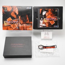 Playstation Persona 2 Eternal Punishment Deluxe Pack Shin Megami Tensei JAPAN