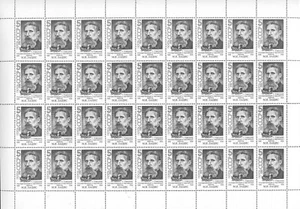 Russia SPECIAL USSR Full sheet Sc5721 Latsis party lead 36 stamp MNH LAST ONE - Picture 1 of 1