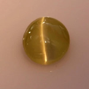 0,99 Karat - Sharp Line Natural Honiggelb Chrysoberyll Katzenauge 22082462 - Bild 1 von 4
