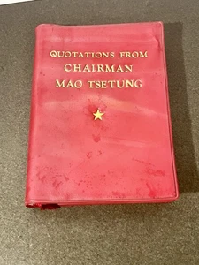 Quotations From Chairman Mao Tsetung  - Imagen 1 de 5