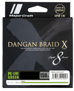 Major Craft Dangan Brain DBX8. GREEN 150m Made in Japan NEW 