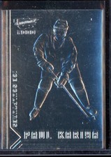 1999-00 Pacific Revolution Ice Sculptures #1 Paul Kariya