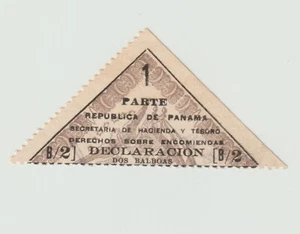 Panama Briefmarke Revenue Customs Stamp 1915 TEIL 1. "BALBOAS" ungestempelt - Bild 1 von 1