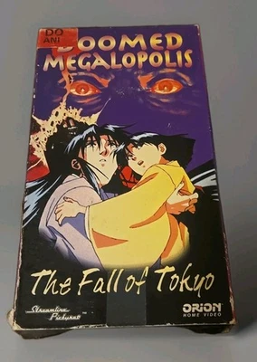 Doomed Megalopolis Vol 2 Fall of Tokyo VHS ENG DUB Tested - Image 1 of 4