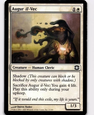 Augur il-Vec C Future Sight 2 FUT - Image 1 of 2