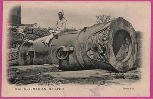 ag3886 - INDIA - POSTAL VINTAGE - Bijapur - Imagen 1 de 1