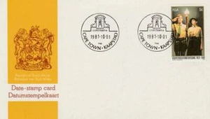 Data-stamp card RSA 1981 S44 - Groot Constantia Cape Town (19) - Picture 1 of 1