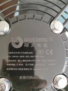1 Pc. New YWF4D-500S 380V 50Hz 414/239W external rotor axial fan - Picture 1 of 2
