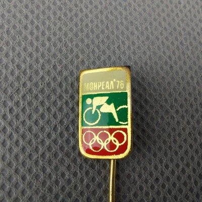 1976 Montreal Olympic NOC Bulgaria Delegation Cycling Team Pin Badge #3002 - Image 1 of 4