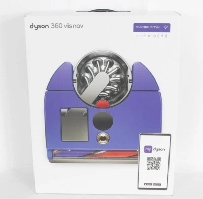 Dyson 360 Vis Nav RB03BN Robot Vacuum Cleaner Smart Home Appliance Nickel Blue - Image 1 of 4
