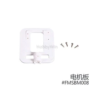 FMS part BM008 Motor Board V2 for FMS 1.4M SKY TRAINER 182 RC model Airplane - Picture 1 of 1