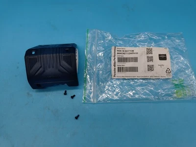 Fazua RIDE 50 Innenlager G2 Abdeckung - Bild 1 von 3