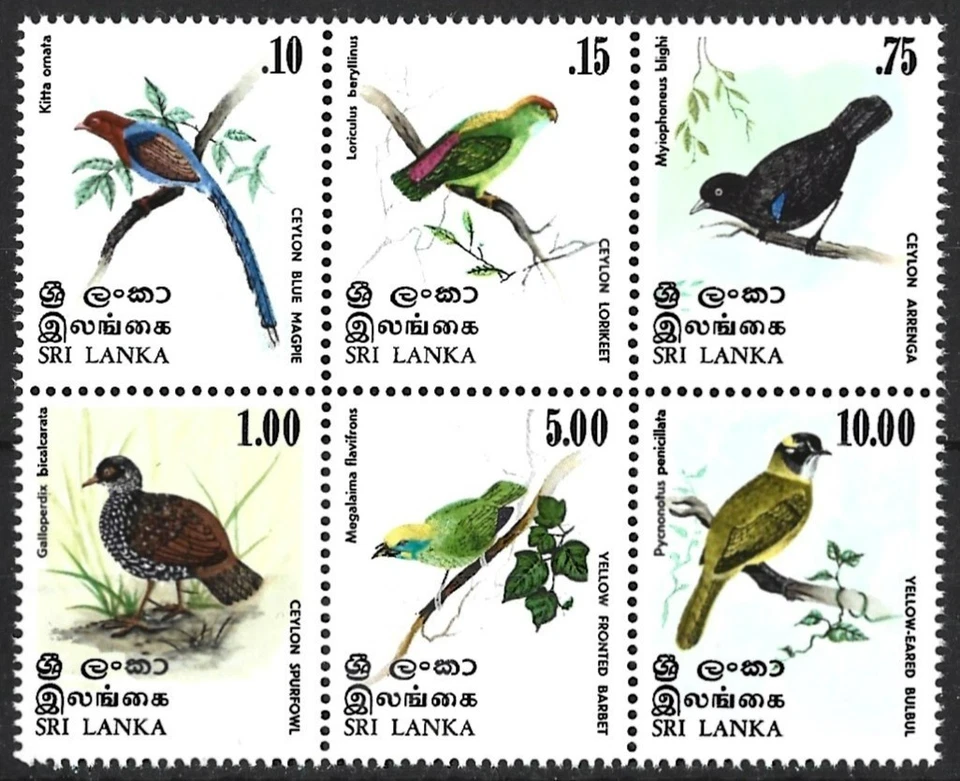 Bloque de aves Sri Lanka 1979 como nuevo (nuevo) Foto 1 de 1