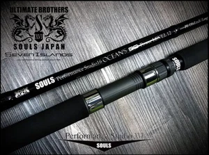 Souls Rod Spinning Performance Studio PS-083LN8S (2187) - Picture 1 of 6