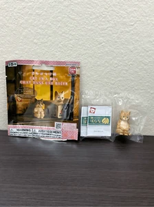 Bandai Cat In A Box Mini Figure - Red Tabby - Picture 1 of 2