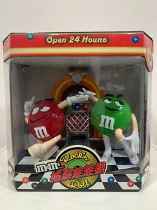 69314 M&M’s Rock & Roll Jukebox Candy Dispenser Red & Green - Picture 1 of 2