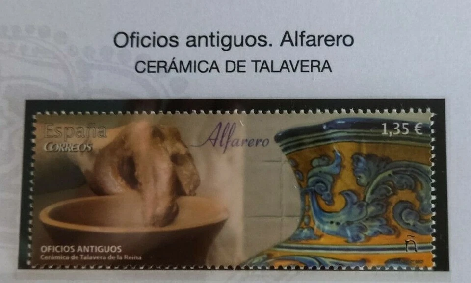 SELLOS ESPAÑA MNH 2017 OFICIOS ANTIGUOS. CERÁMICA DE TALAVERA. TOLEDO - Imagen 1 de 1
