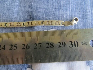 OLD STERLING SILVER BRACELET - Picture 1 of 3