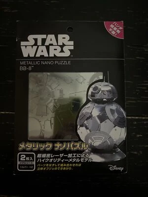 Star Wars Puzzle Foto 1 de 2