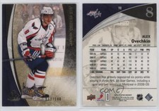 2010-11 SP Game Used Edition Gold /100 Alex Ovechkin #98