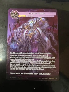Force of Will Deathly March (Full Art) Kampf der Sternenbäume - Bild 1 von 4