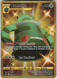 Pokemon Bronzong (Secret) 223/198 SWSH06: Chilling Reign Secret Rare NM - Bild 1 von 2