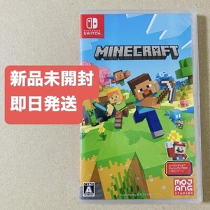 Minecraft Nintendo Switch Game New Sealed Unopened Official Version - Picture 1 of 2