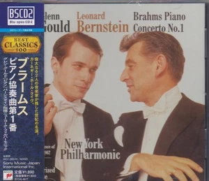 Gould/Bernstein/NYP - Brahms: Piano Concerto No. 1 [Blu-spec CD2] (Japan Import) - Picture 1 of 2