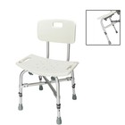 Extra Wide Heavy Duty Bariatric Bath Bench Shower Tub Chair Seat with Back