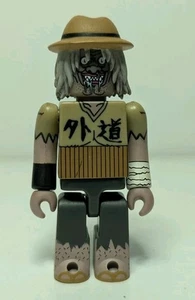 Hell Koshien Manga Gataro Gaido Director Taro (Medicom Kubrick) 2.5" Figurine. - Bild 1 von 4