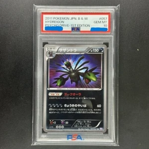 PSA 10 Hydreigon 057/052 BW3 UR 1st Edition Pokemon card Japanese GEM MINT Japan - Picture 1 of 2