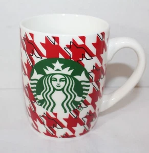 STARBUCKS 2017 Coffee Mug Collectible Stoneware 10 OZ W Handle New - Bild 1 von 4