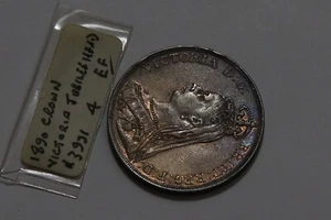 🧠🇬🇧 UK GB CROWN 1890 SILVER SHARP DETAILS B65 #3537 - Picture 1 of 4