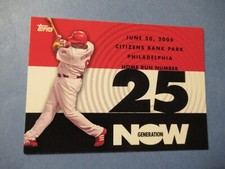 Pick From List: Topps Baseball Insert Cards 1990's 2000's, Many 2007, 2010