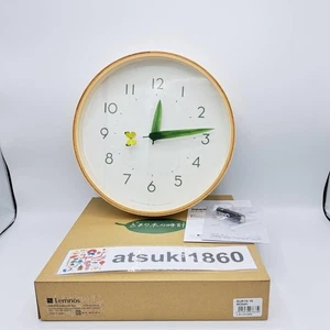 Lemnos SUR18-16 MONKI Perch Wall Clock Yellow Butterfly Motif 25.4cm Design - Picture 1 of 24